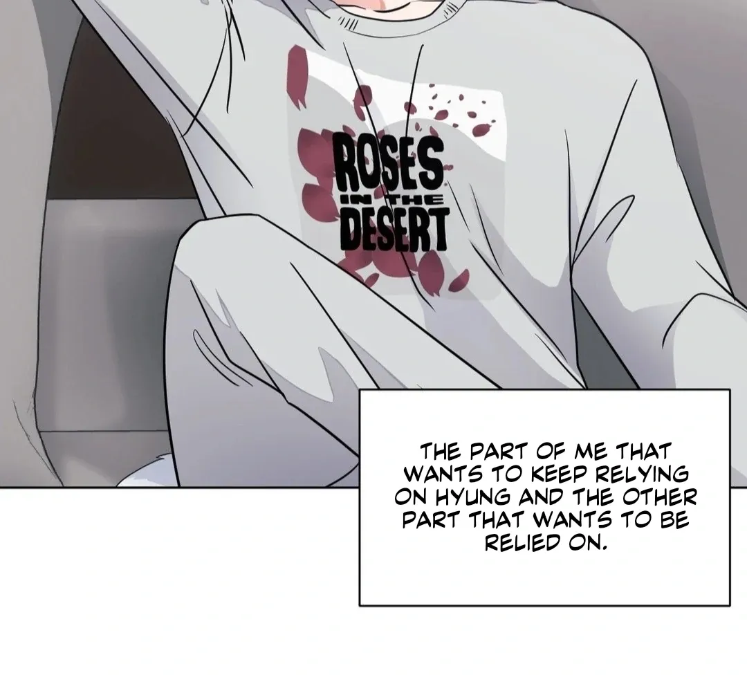 You Are So Lovely Chapter 4 page 16 - 