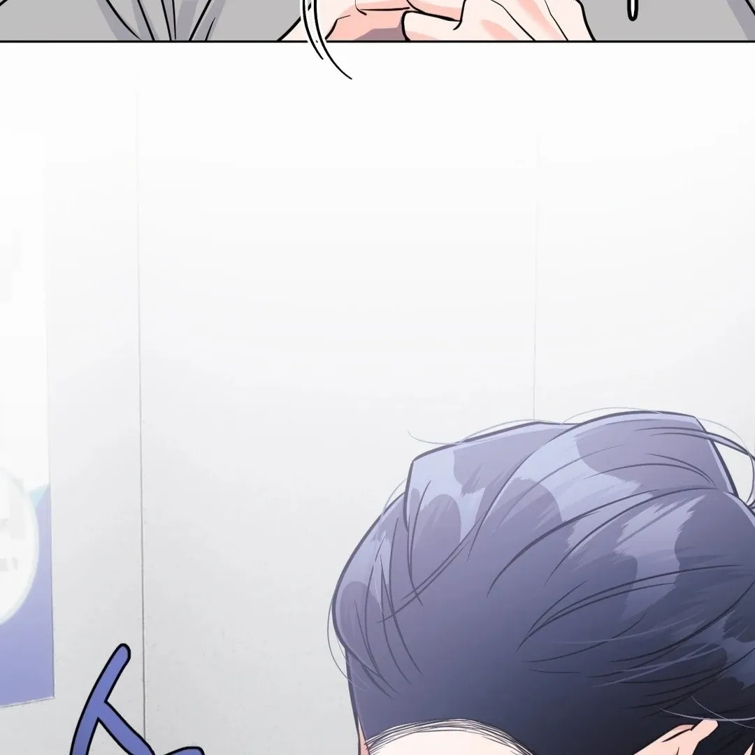 You Are So Lovely Chapter 4 page 31 - 