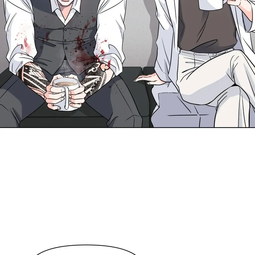 You Are So Lovely Chapter 4 page 54 - 