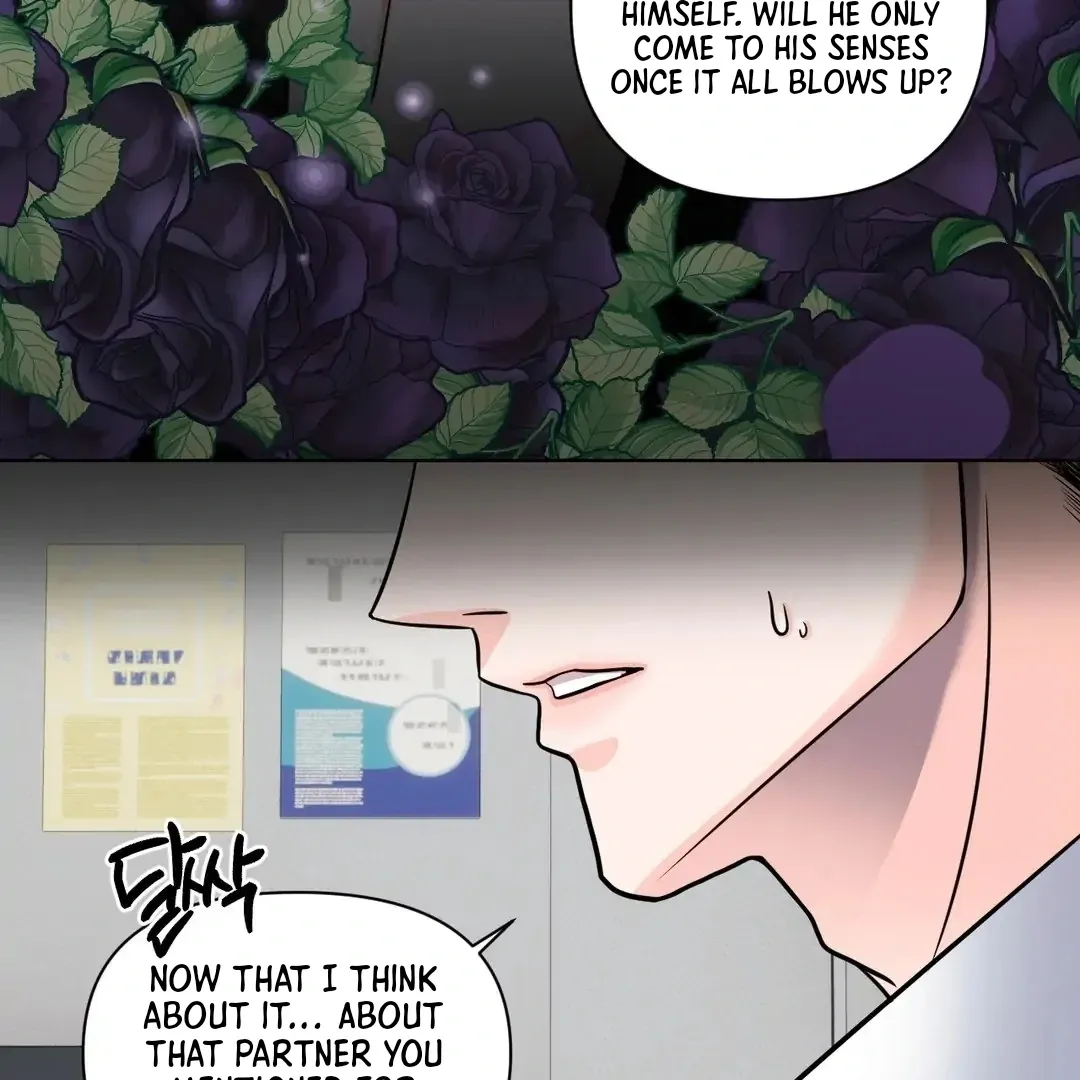 You Are So Lovely Chapter 4 page 66 - 