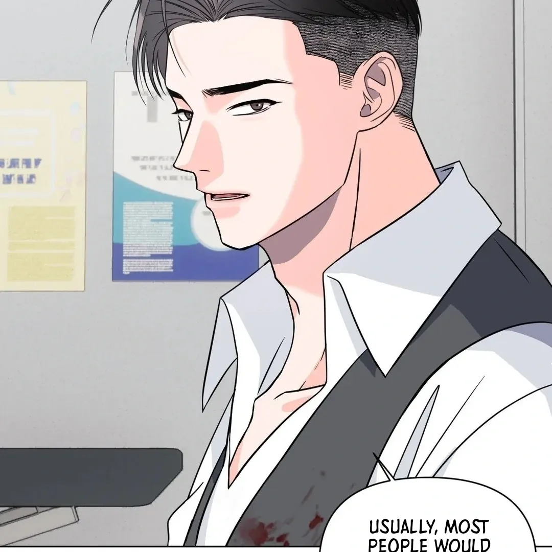 You Are So Lovely Chapter 4 page 73 - 