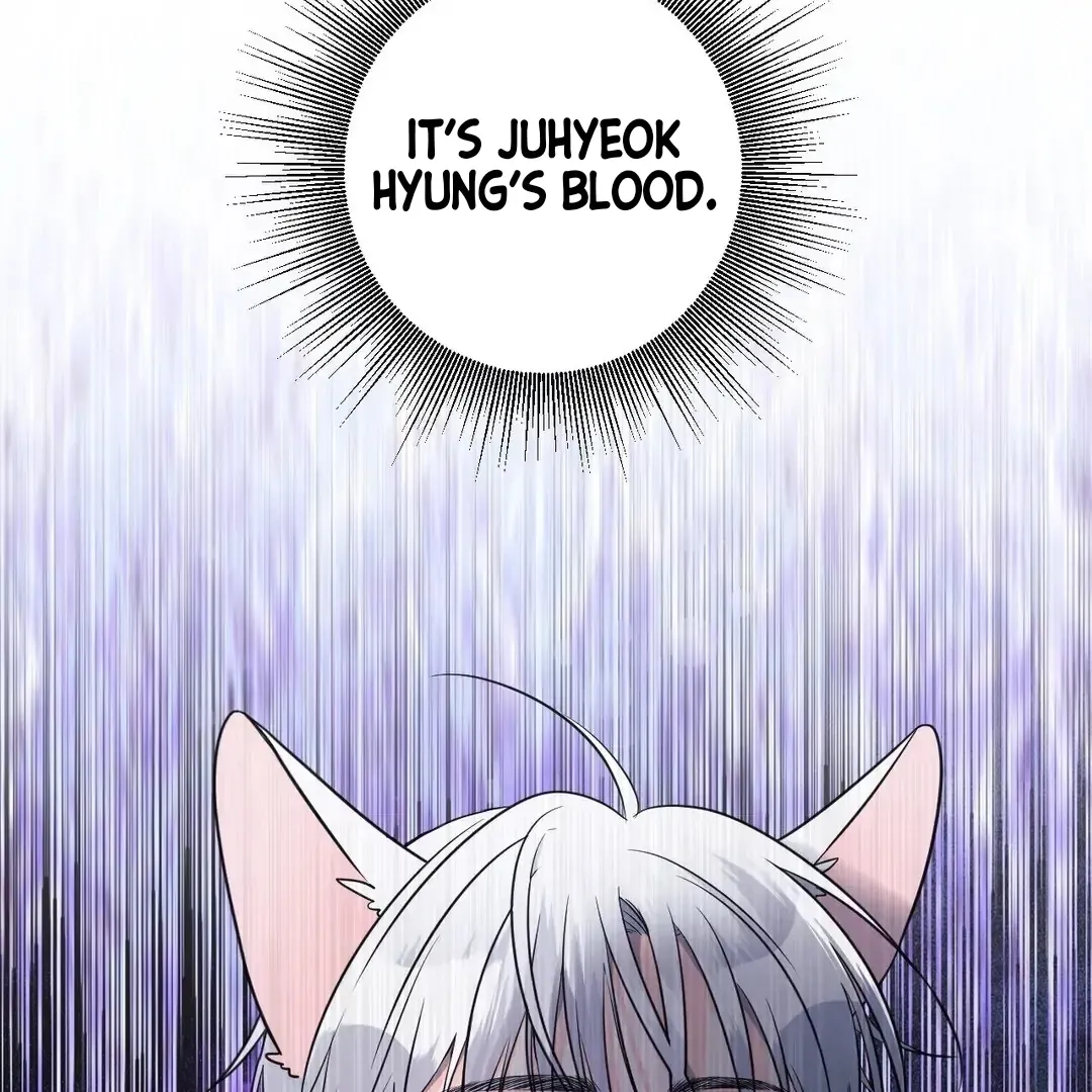 You Are So Lovely Chapter 4 page 86 - 