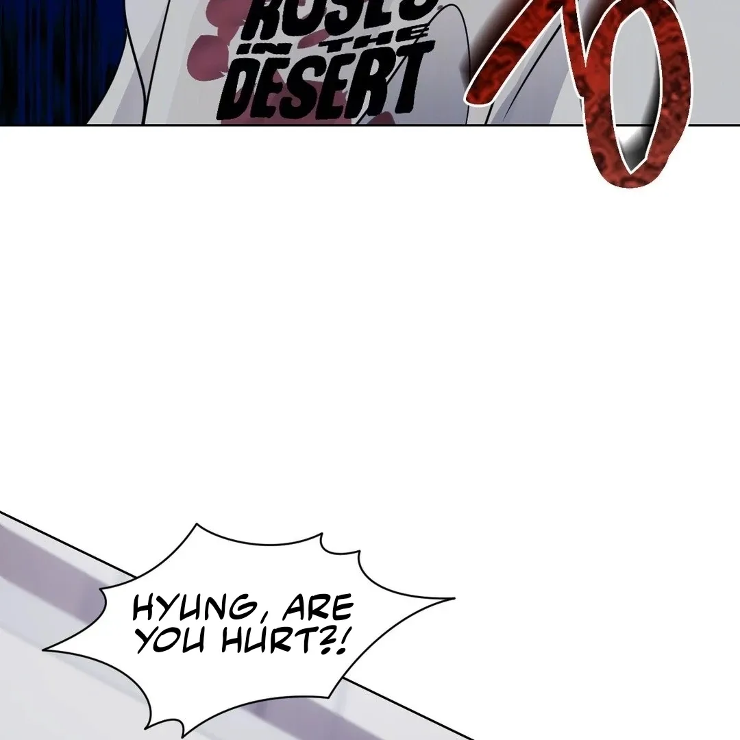 You Are So Lovely Chapter 4 page 88 - 