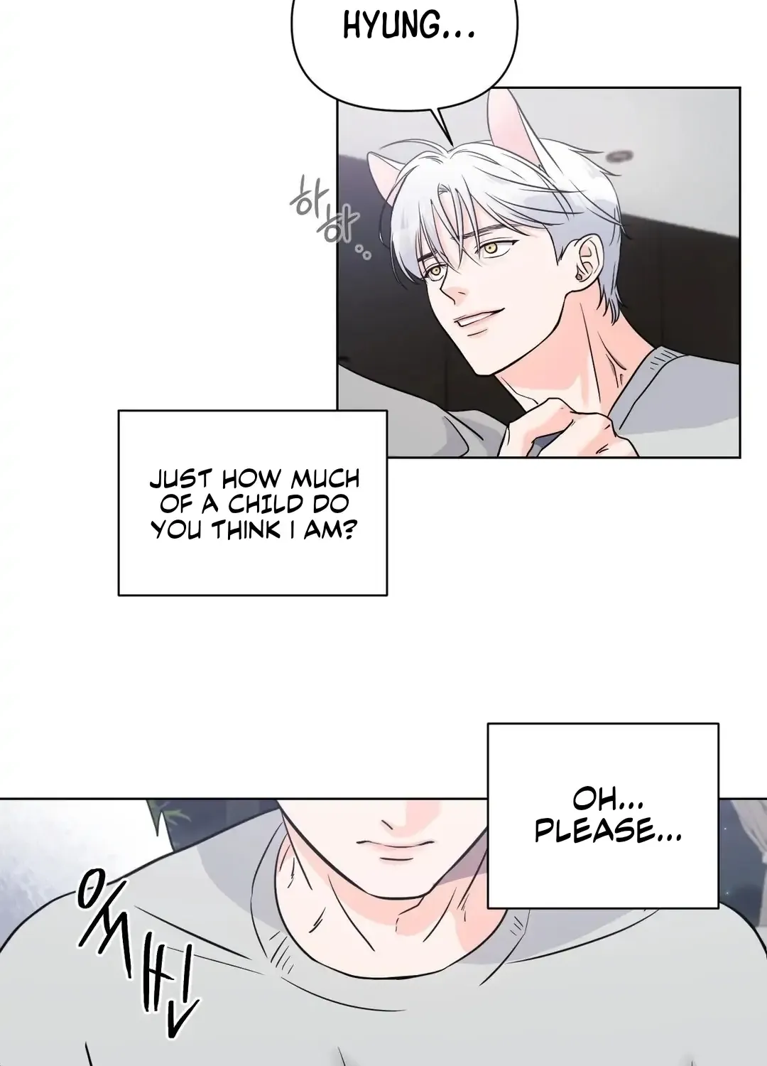 You Are So Lovely Chapter 4 page 91 - 