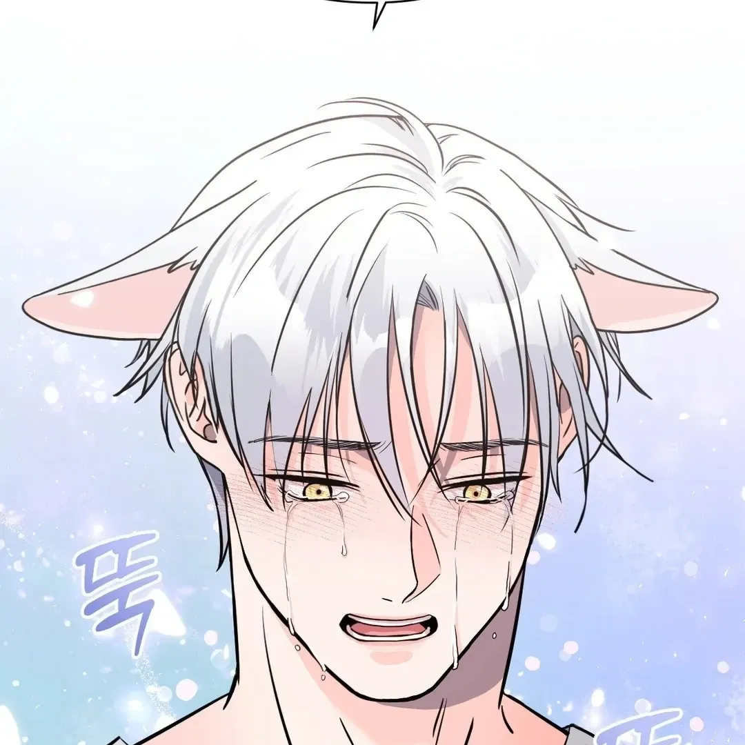 You Are So Lovely Chapter 4 page 96 - 