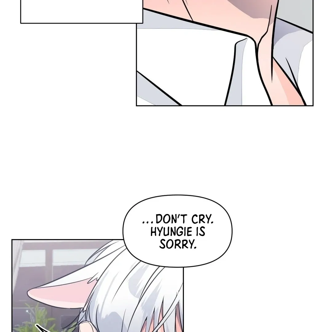 You Are So Lovely Chapter 4 page 99 - 