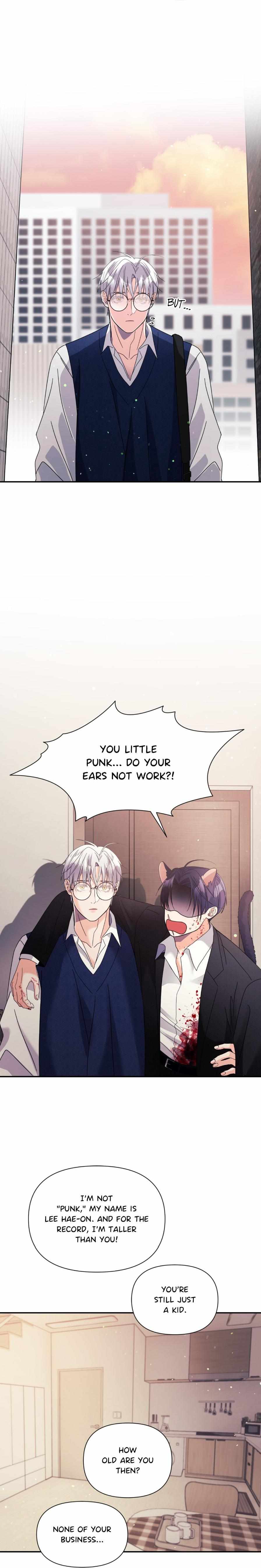 You Are So Lovely Chapter 48.1 page 7 - 