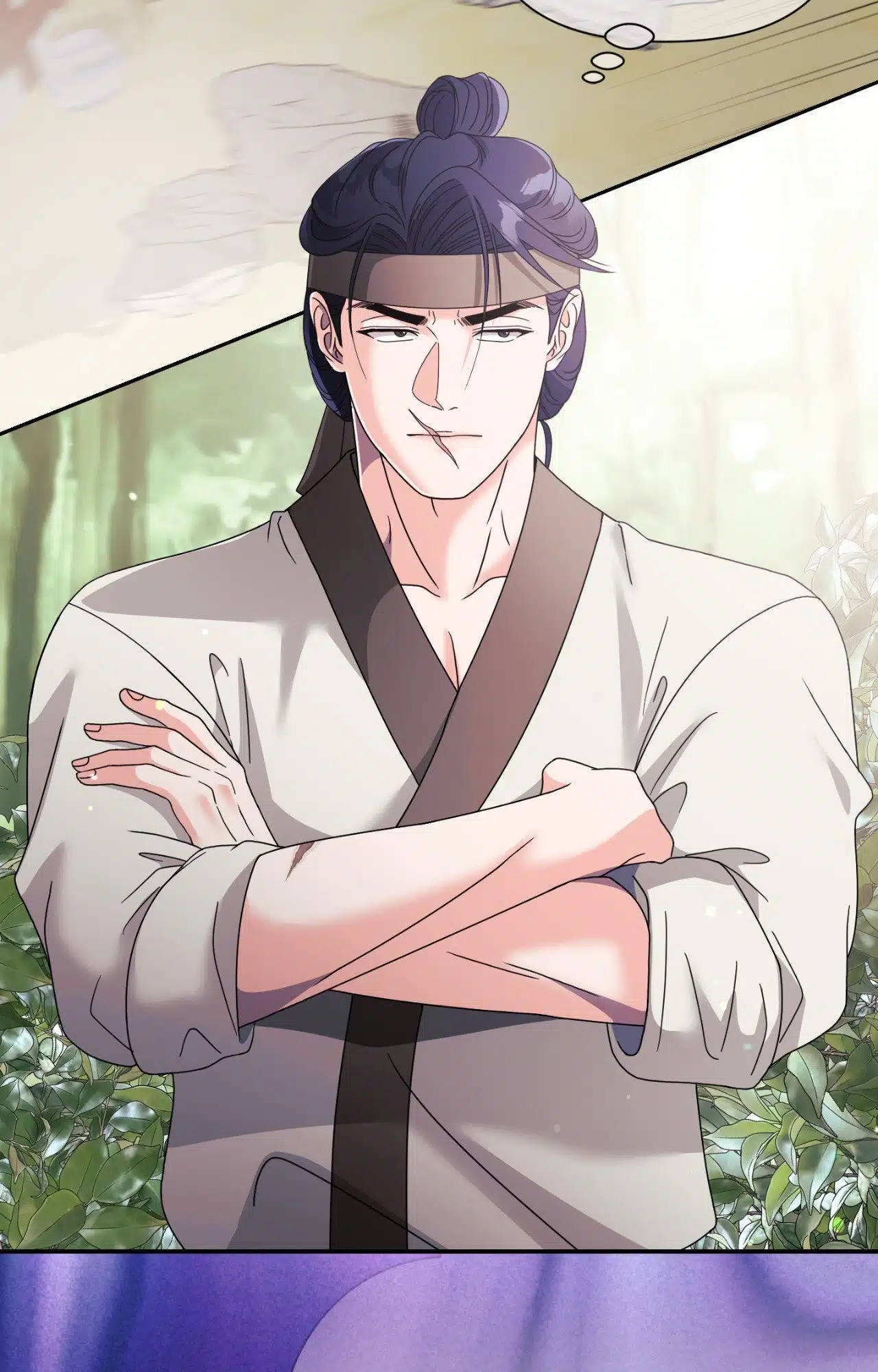 You Are So Lovely Chapter 48.2 page 24 - 