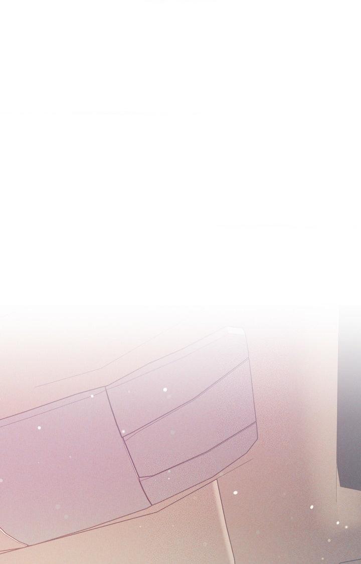 You Are So Lovely Chapter 48 page 1 - 