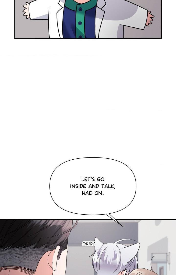 You Are So Lovely Chapter 48 page 104 - 
