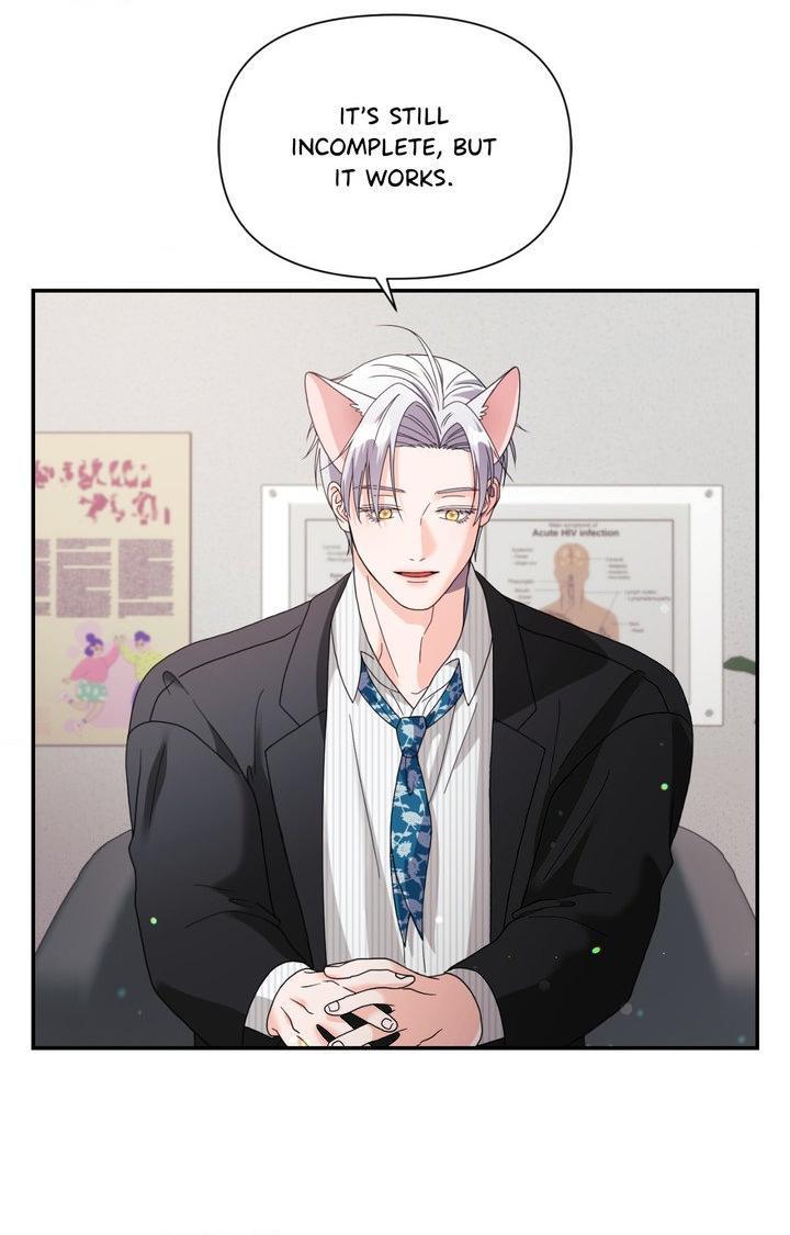 You Are So Lovely Chapter 48 page 109 - 