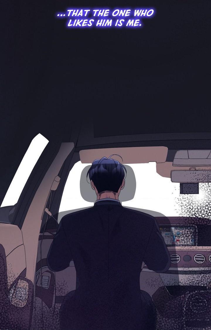 You Are So Lovely Chapter 48 page 28 - 