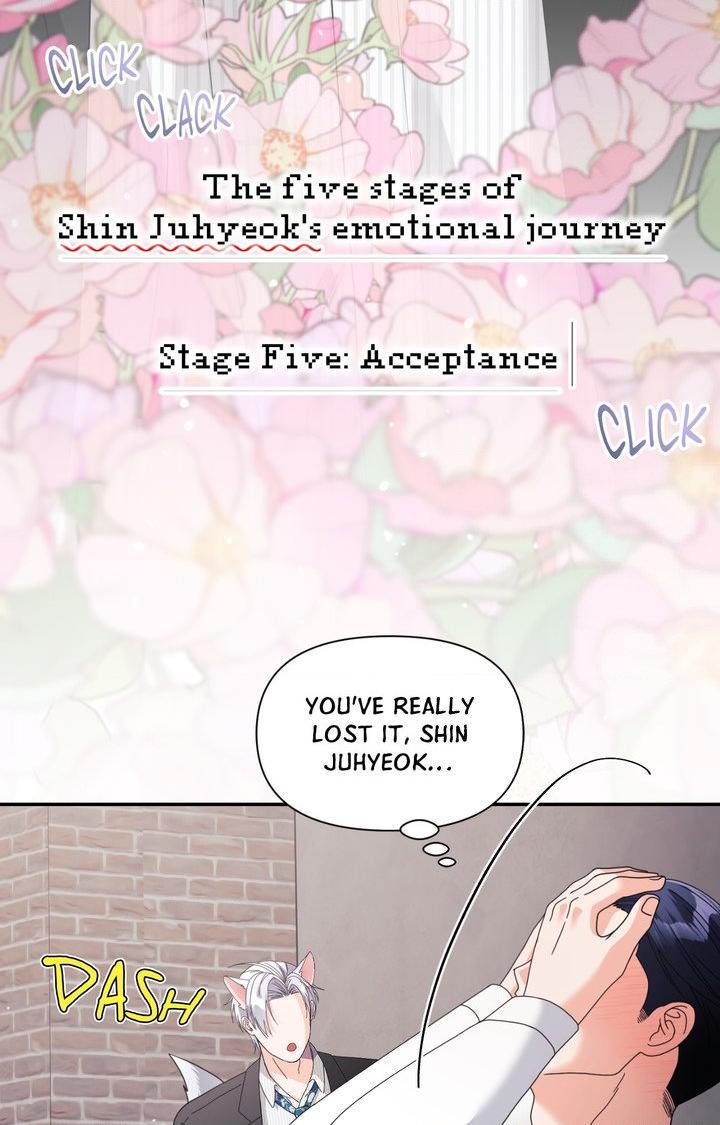 You Are So Lovely Chapter 48 page 46 - 