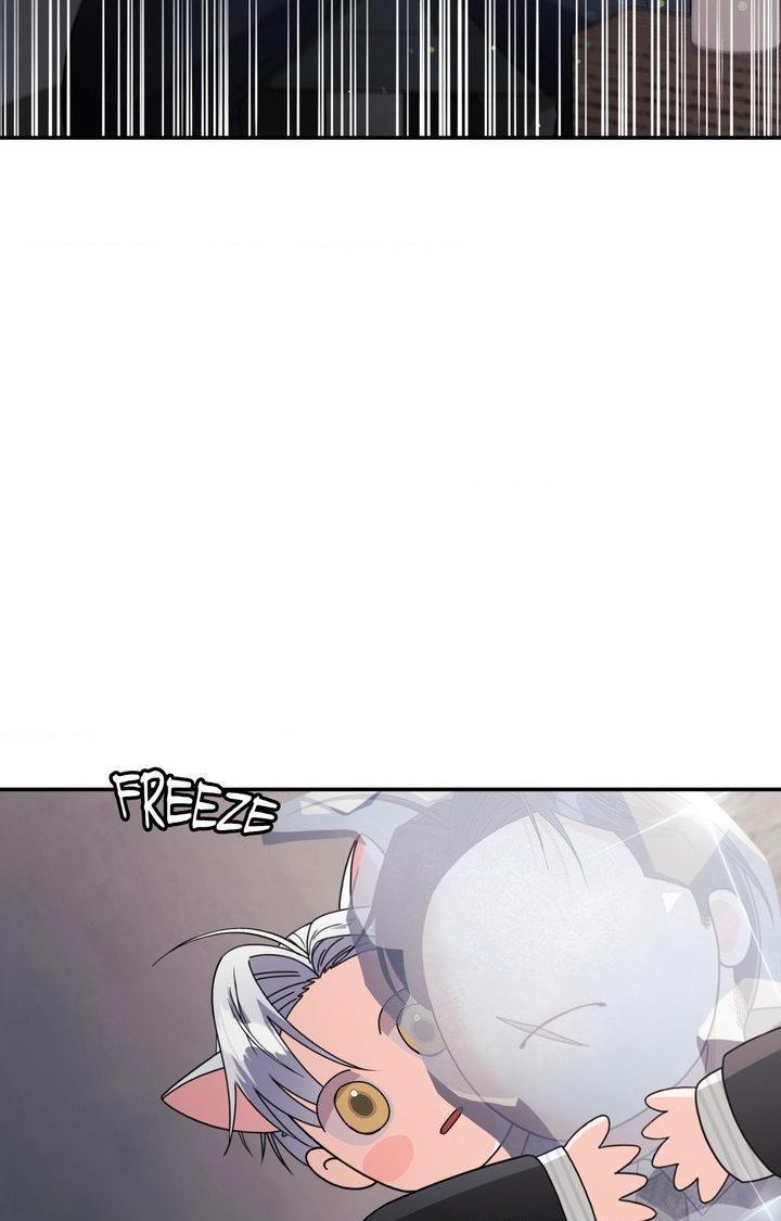You Are So Lovely Chapter 48 page 70 - 
