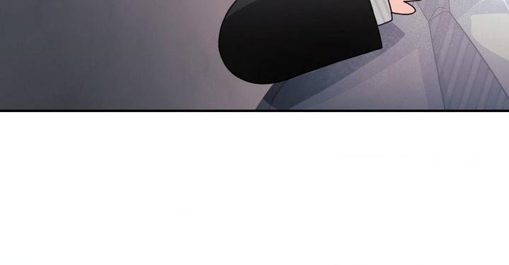 You Are So Lovely Chapter 48 page 71 - 