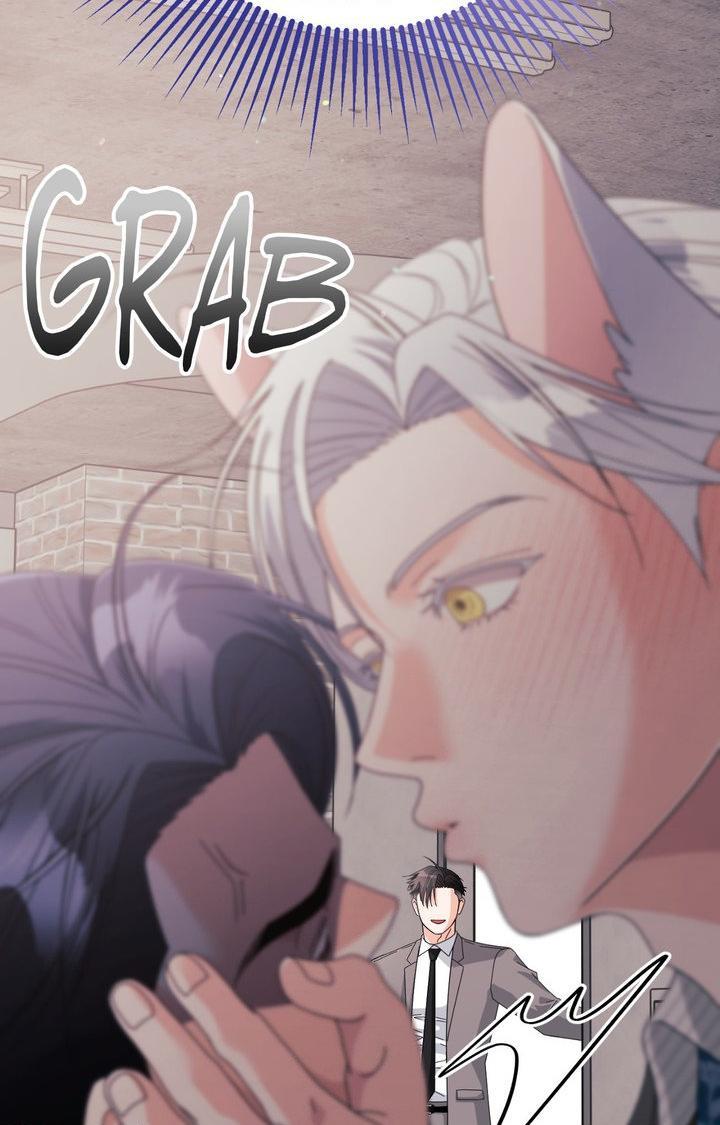 You Are So Lovely Chapter 48 page 75 - 