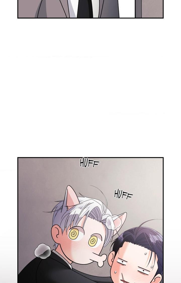 You Are So Lovely Chapter 48 page 78 - 
