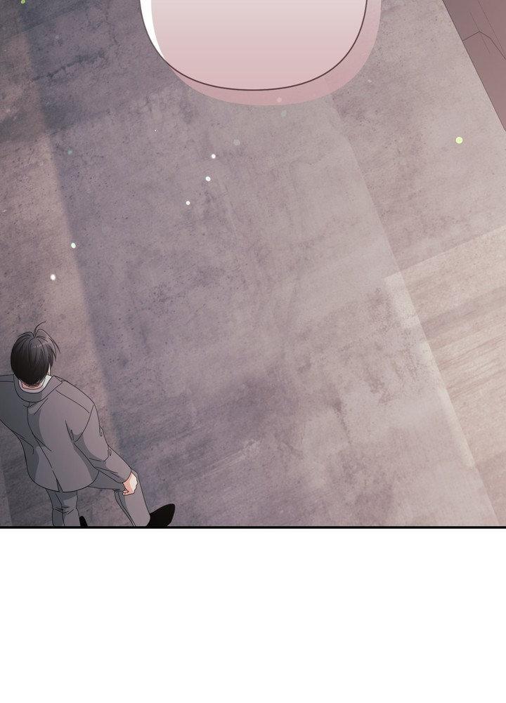 You Are So Lovely Chapter 48 page 80 - 
