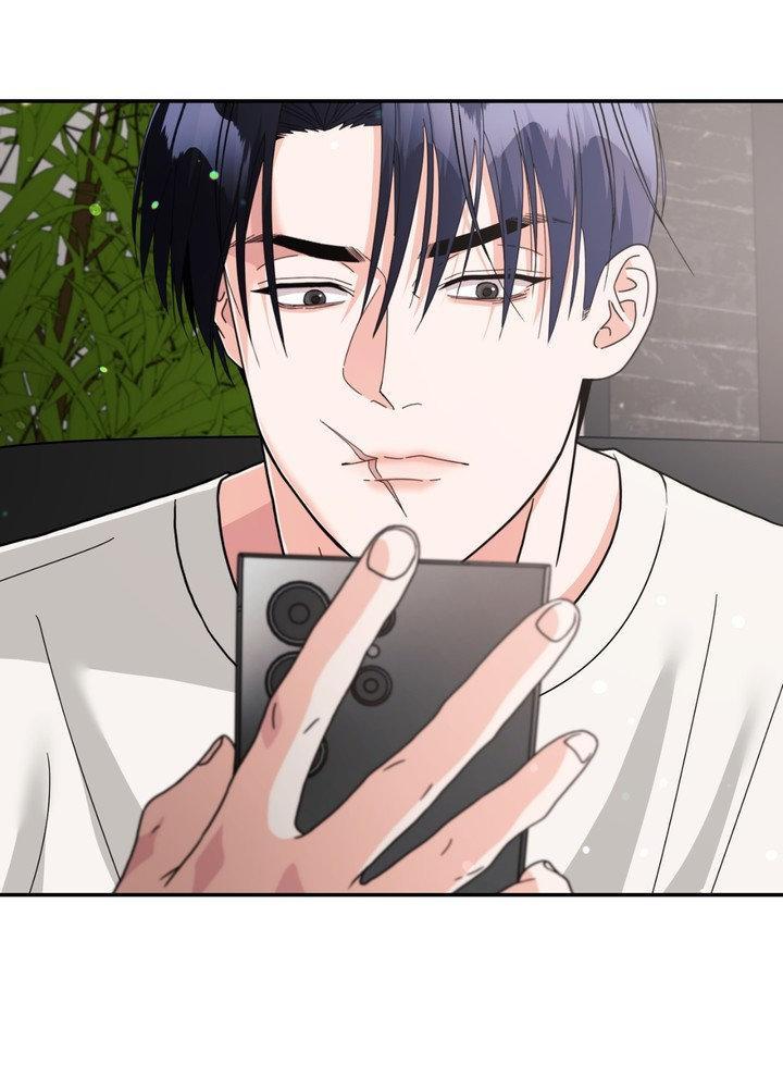 You Are So Lovely Chapter 48 page 9 - 