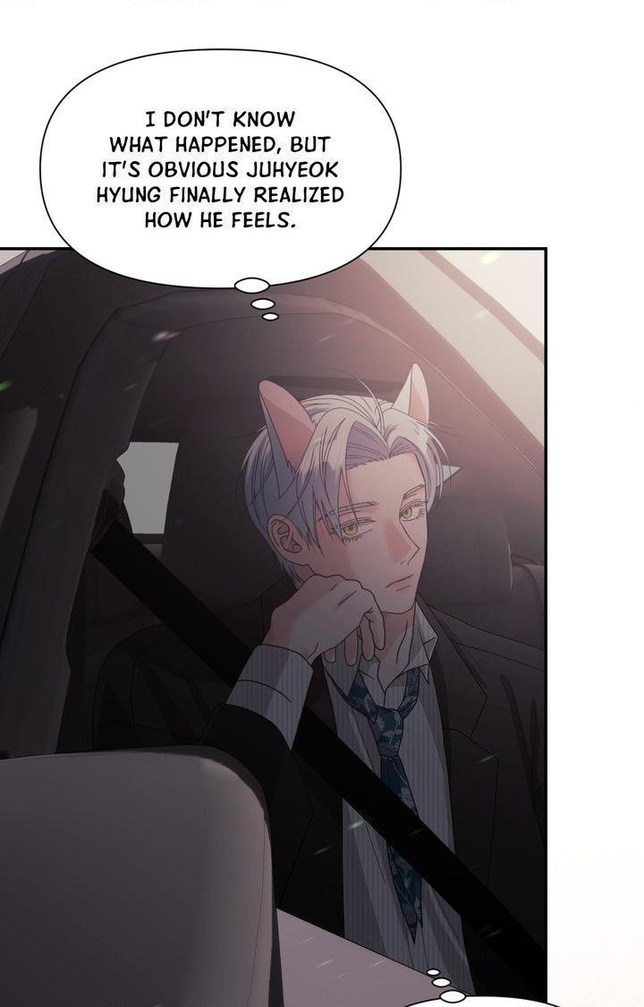 You Are So Lovely Chapter 48 page 87 - 