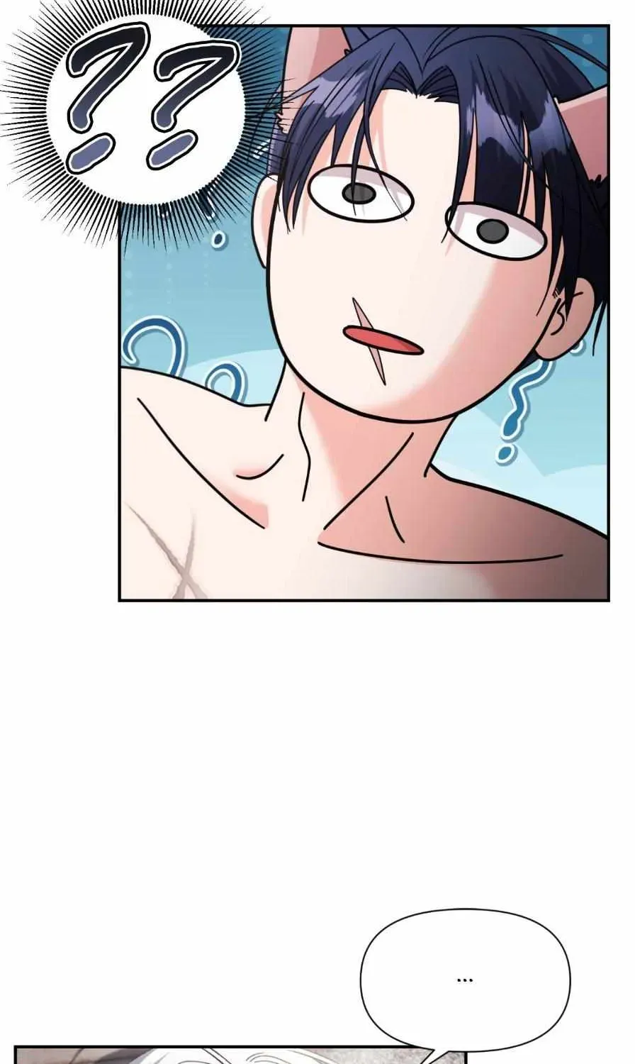 You Are So Lovely Chapter 49.5 page 62 - 