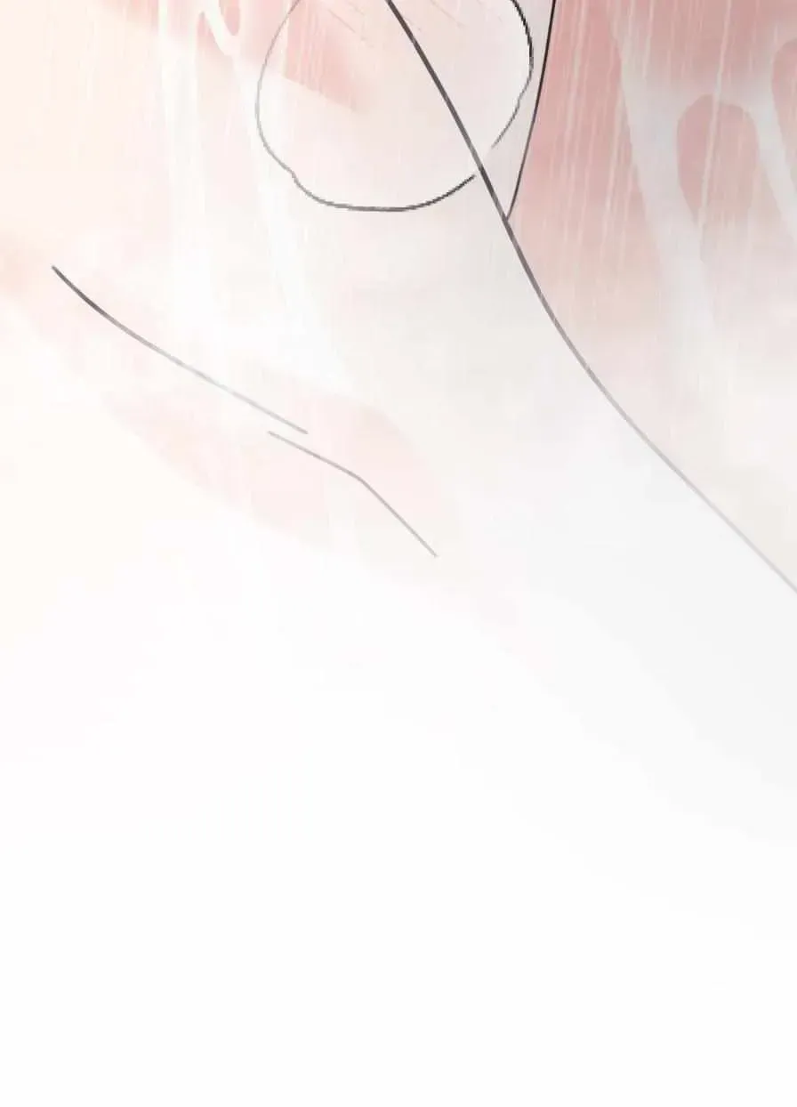 You Are So Lovely Chapter 49.7 page 45 - 