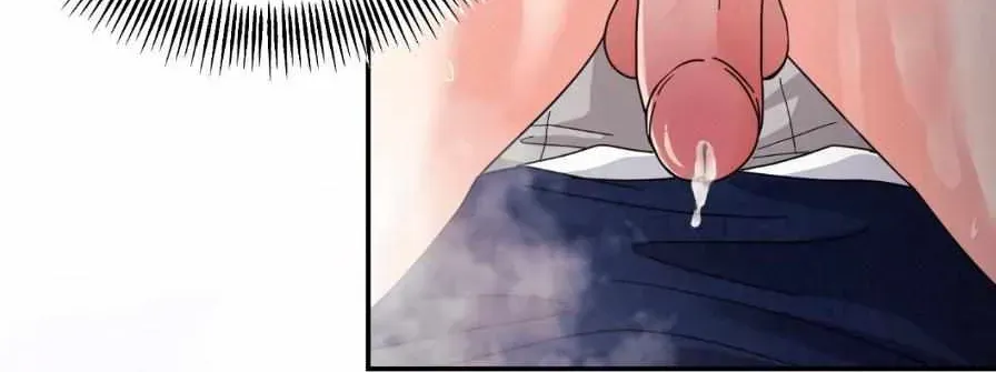 You Are So Lovely Chapter 49.7 page 53 - 