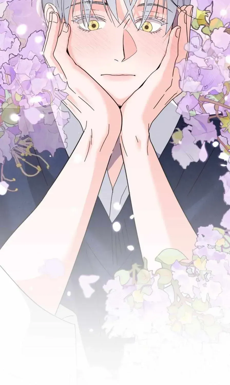 You Are So Lovely Chapter 49.7 page 55 - 