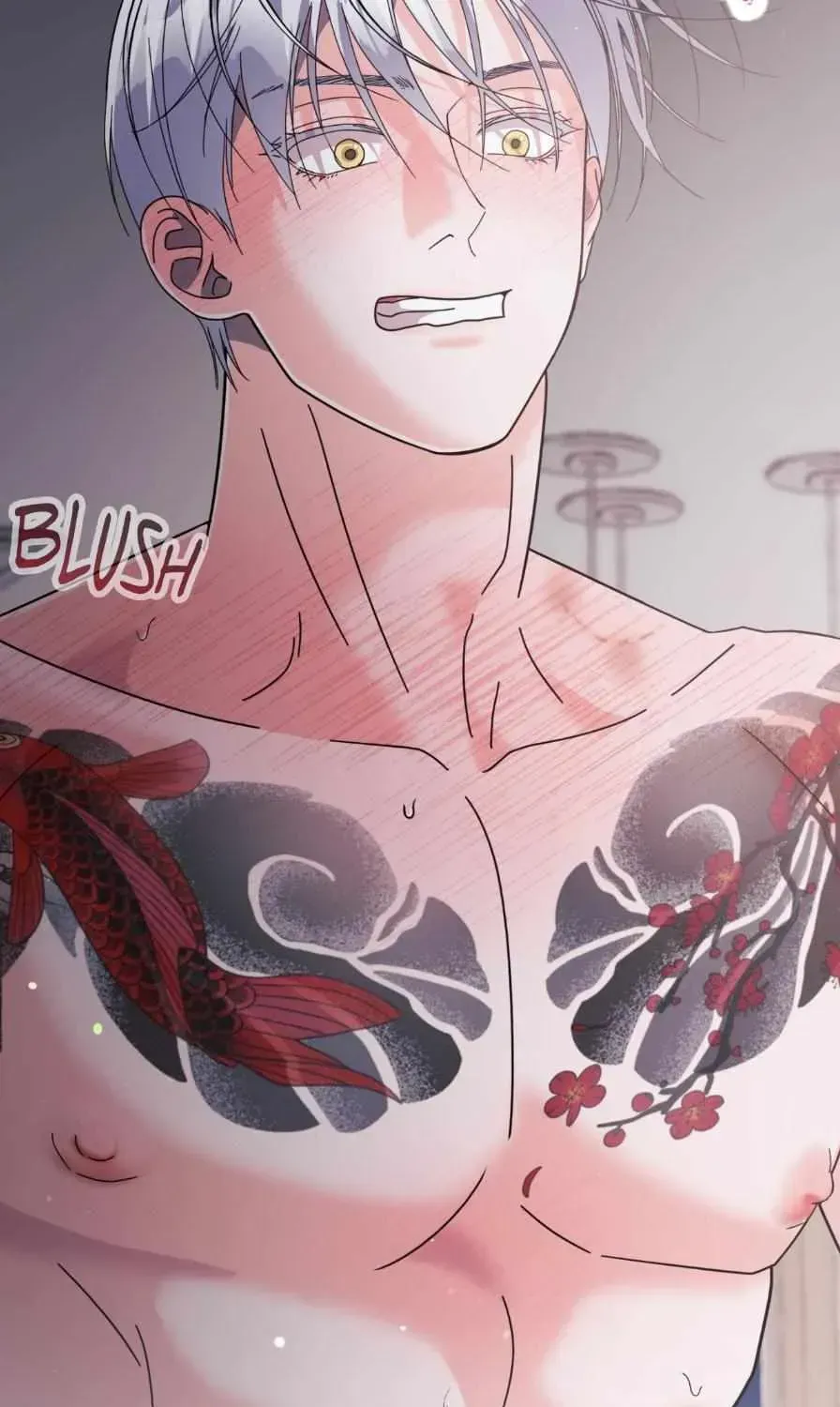 You Are So Lovely Chapter 49.7 page 78 - 