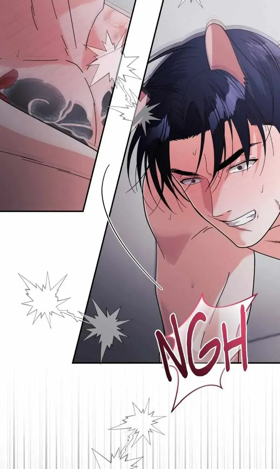 You Are So Lovely Chapter 49.8 page 86 - 