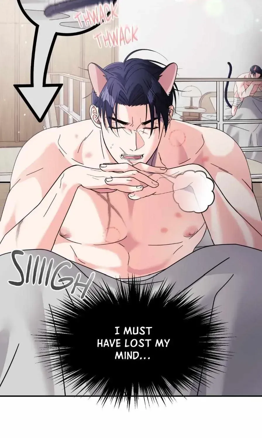 You Are So Lovely Chapter 49.8 page 92 - 