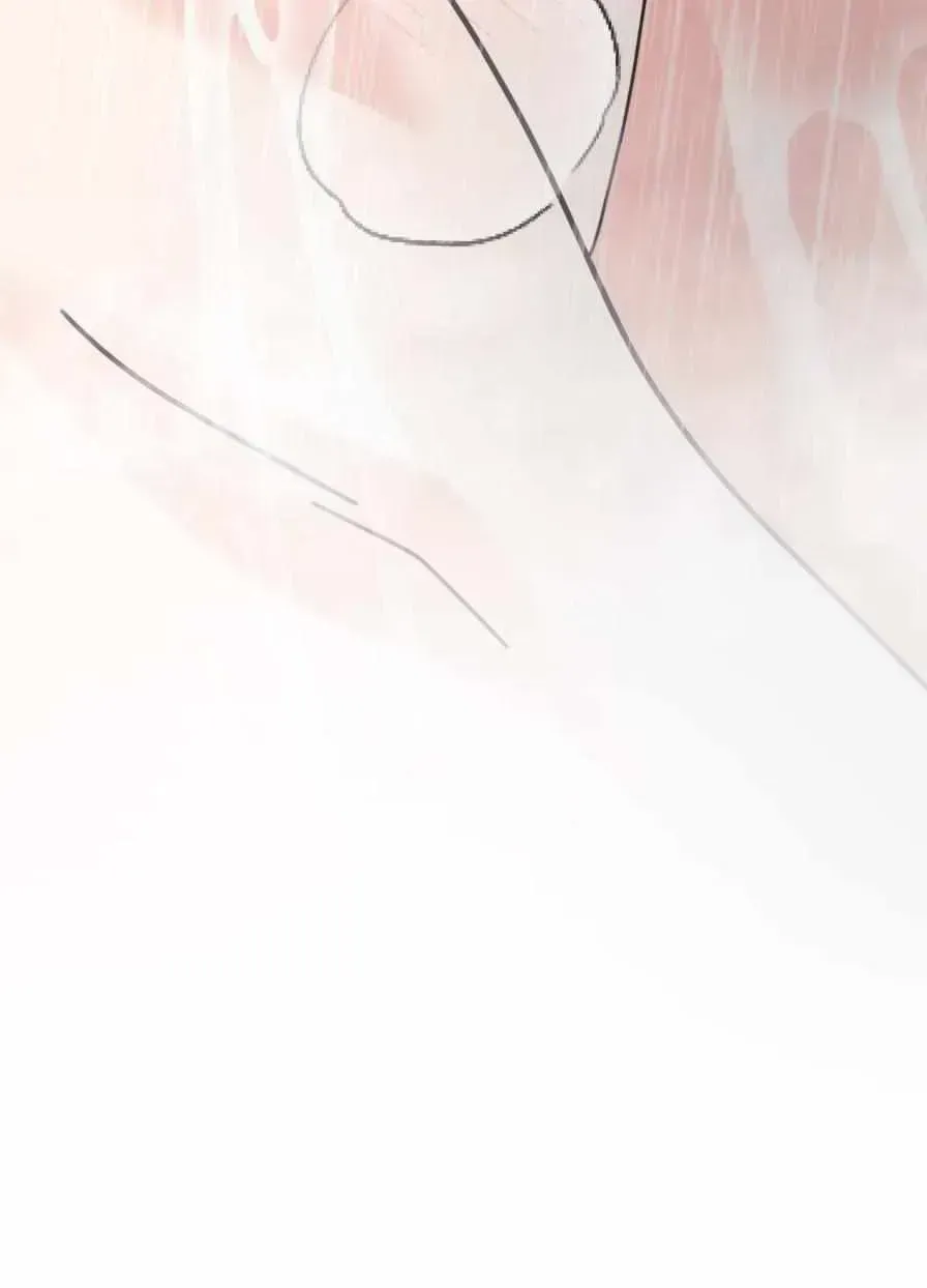 You Are So Lovely Chapter 49.9 page 45 - 