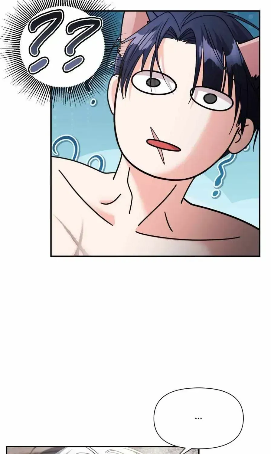 You Are So Lovely Chapter 49.9 page 62 - 