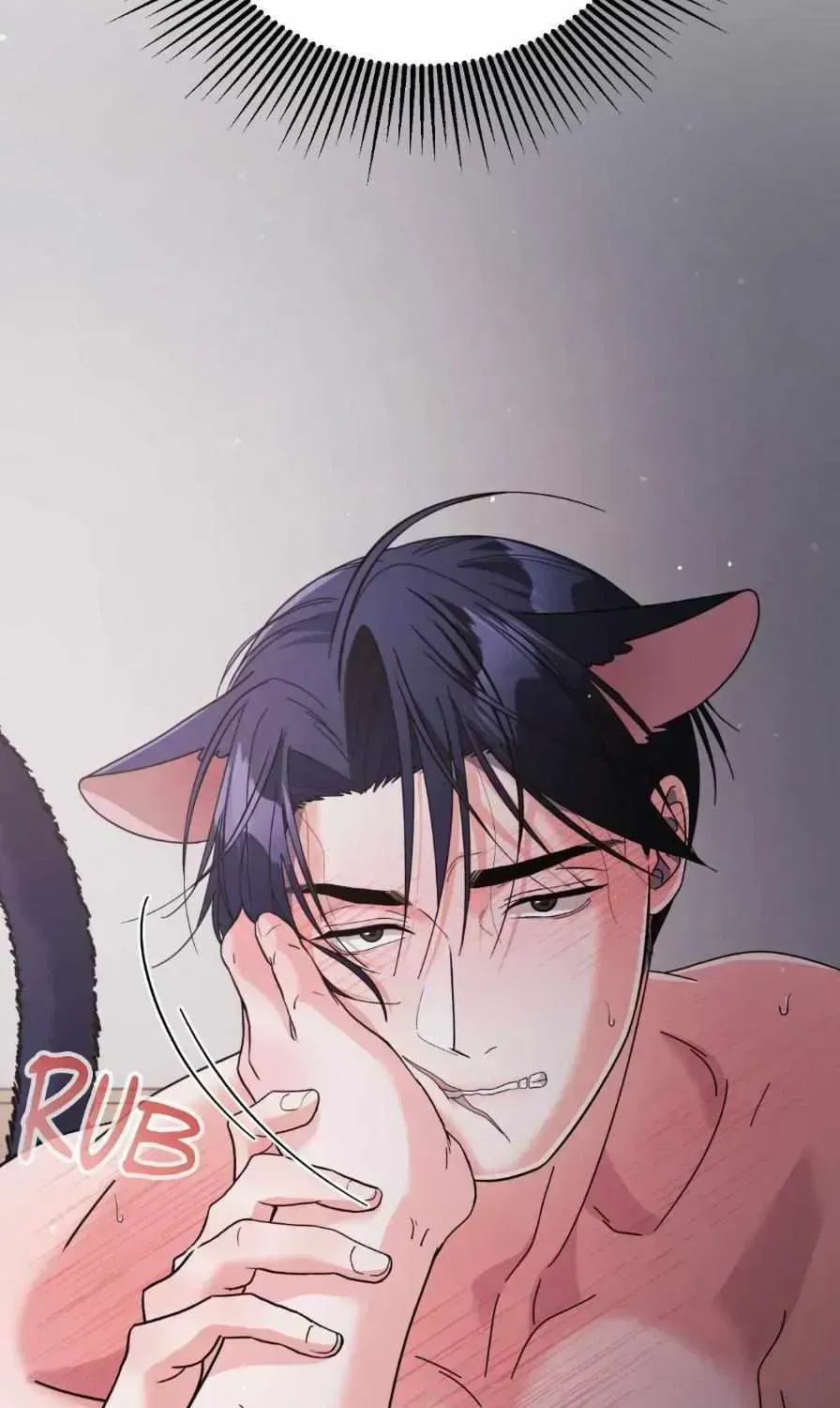 You Are So Lovely Chapter 49.9 page 76 - 