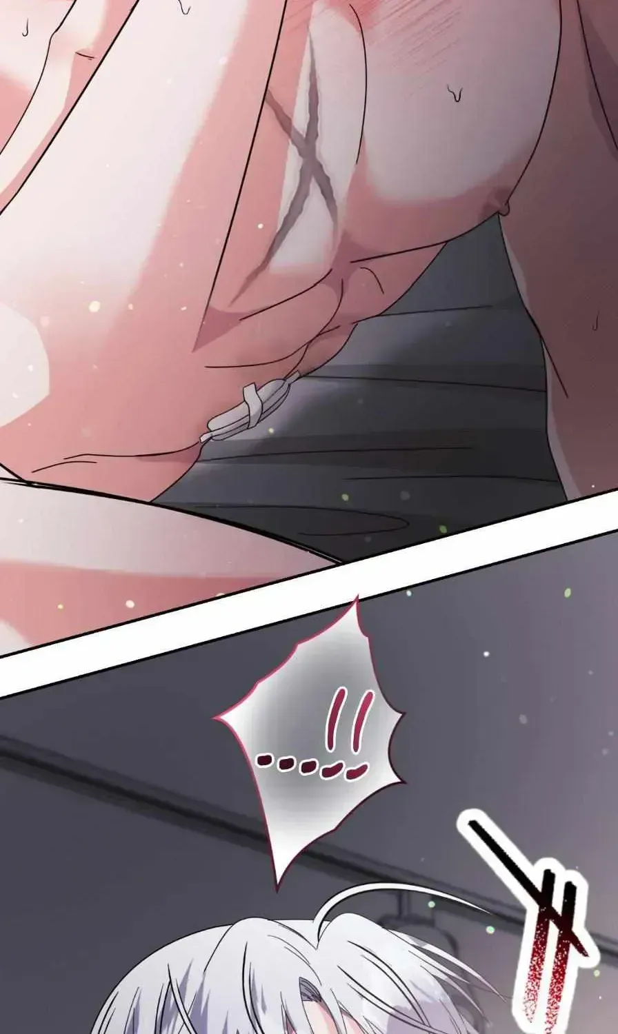 You Are So Lovely Chapter 49.9 page 77 - 