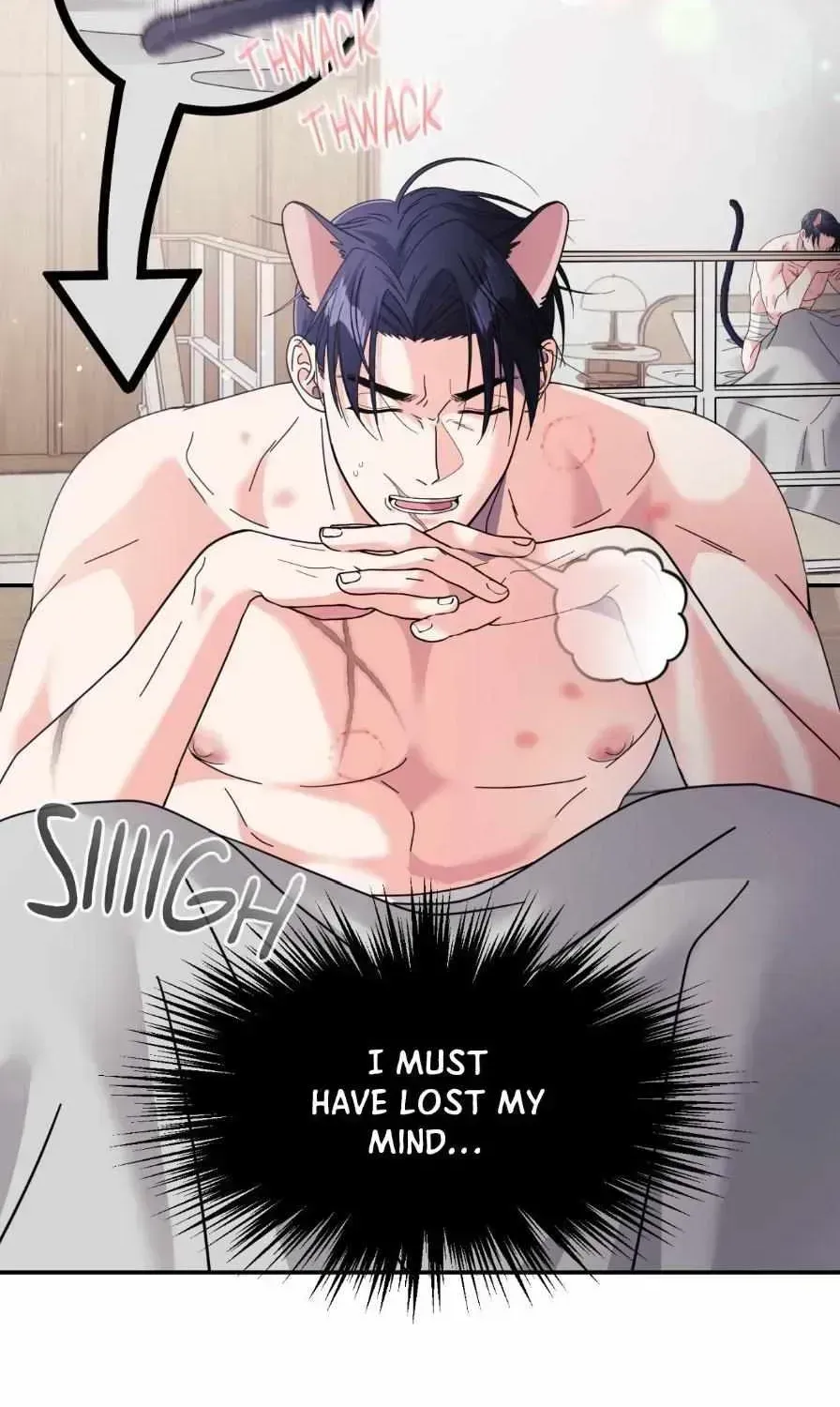You Are So Lovely Chapter 49.9 page 92 - 