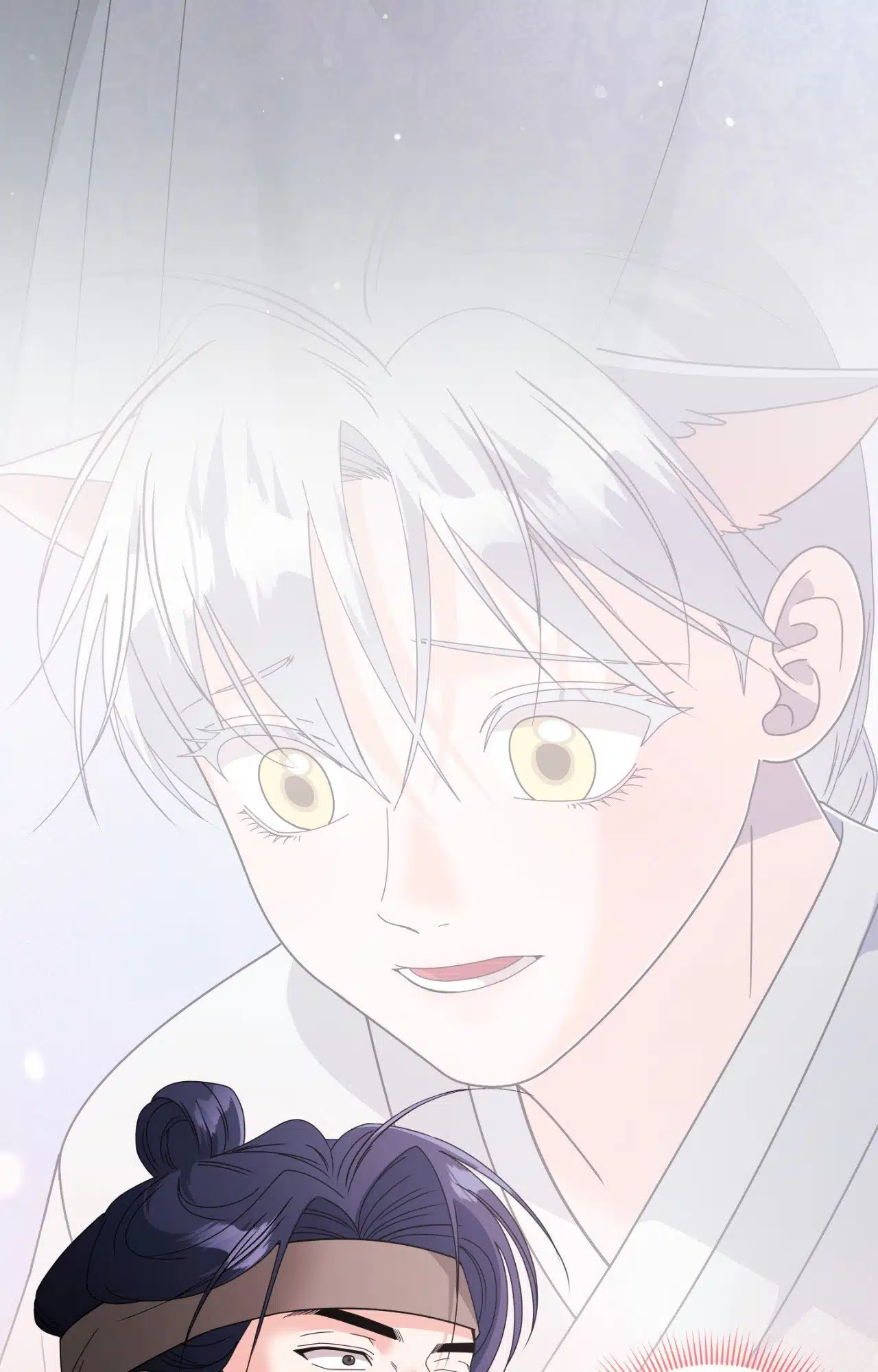 You Are So Lovely Chapter 49 page 77 - 