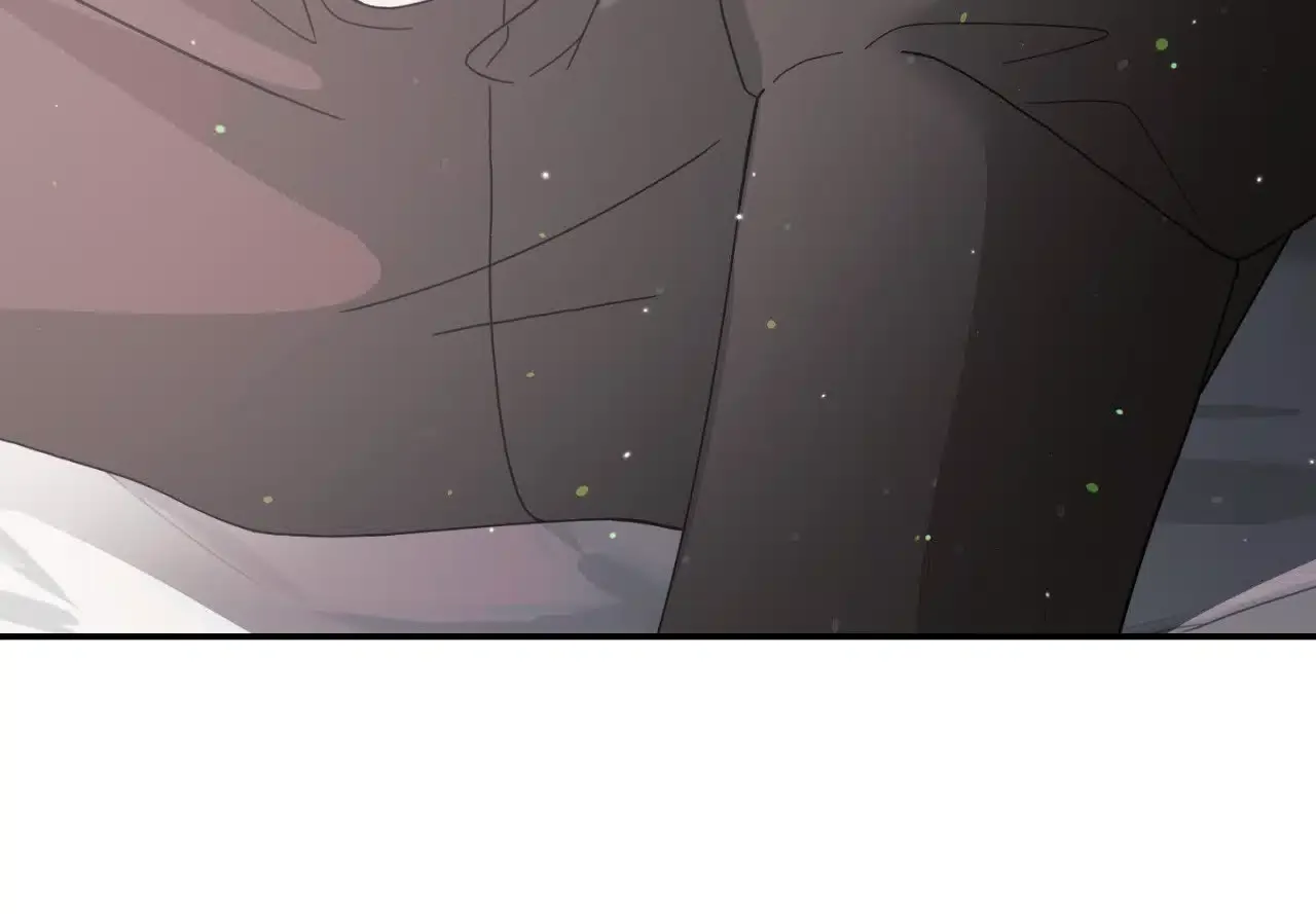 You Are So Lovely Chapter 5.3 page 188 - 