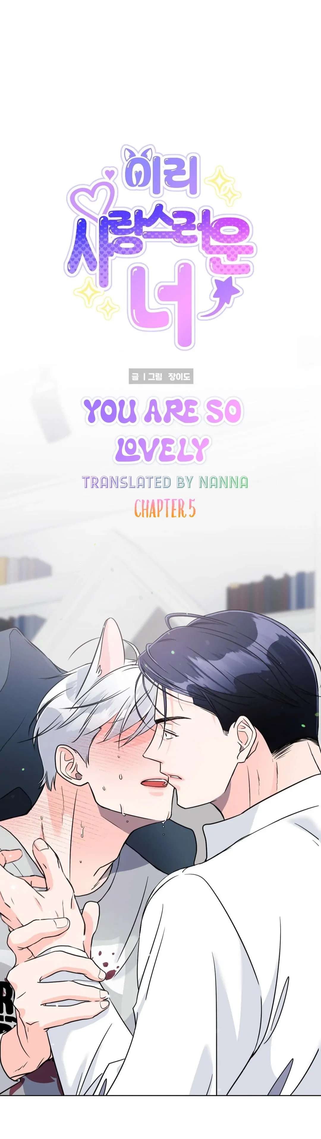 You Are So Lovely Chapter 5 page 2 - 
