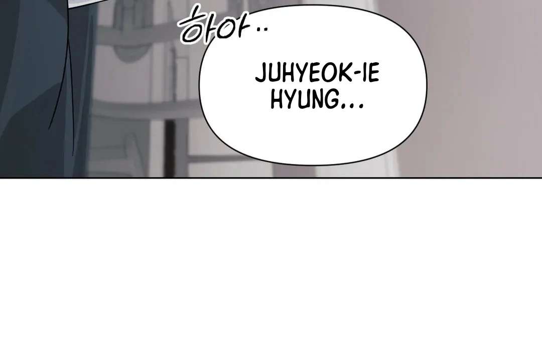 You Are So Lovely Chapter 5 page 15 - 