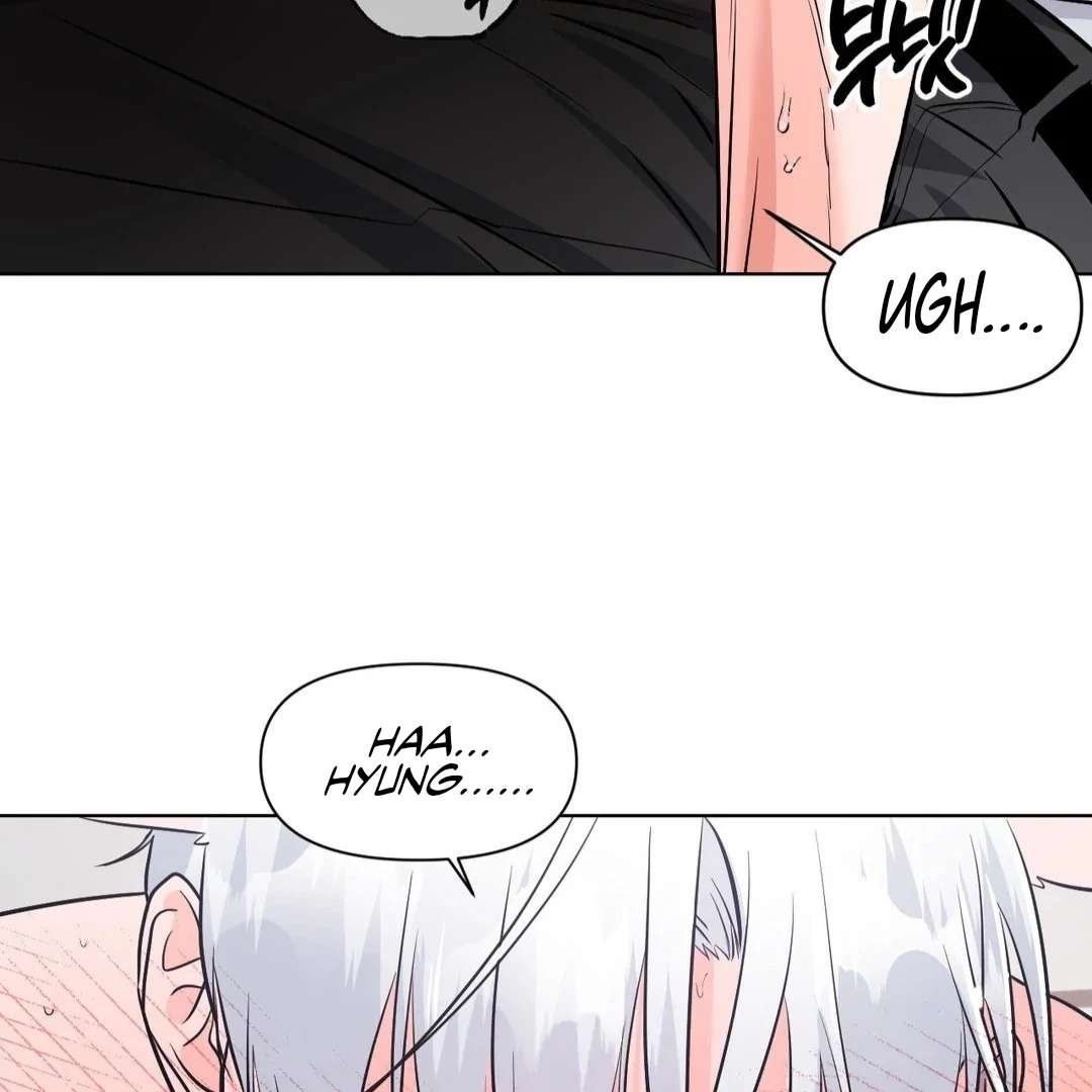 You Are So Lovely Chapter 5 page 17 - 