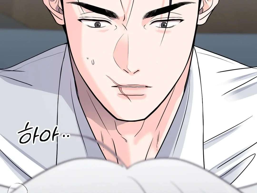 You Are So Lovely Chapter 5 page 20 - 