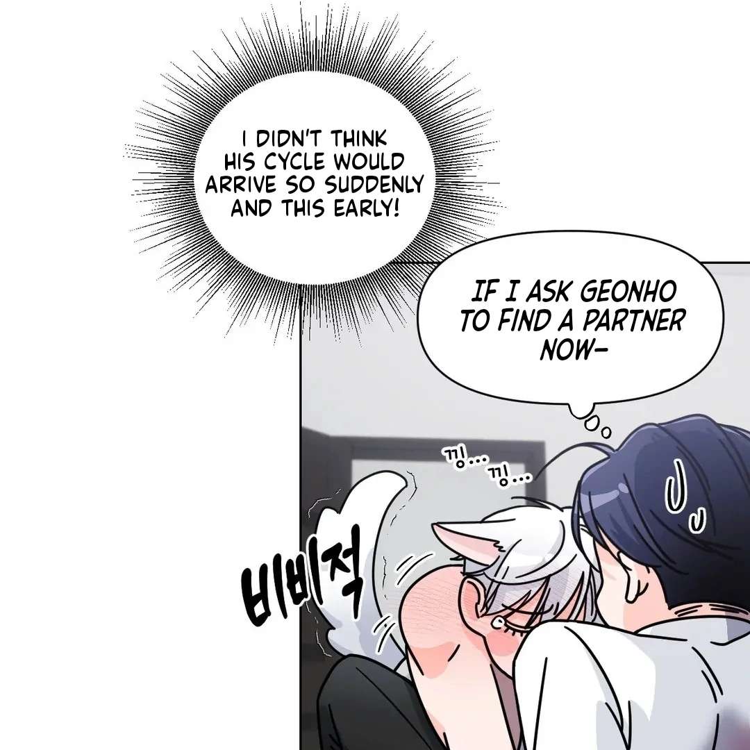 You Are So Lovely Chapter 5 page 22 - 