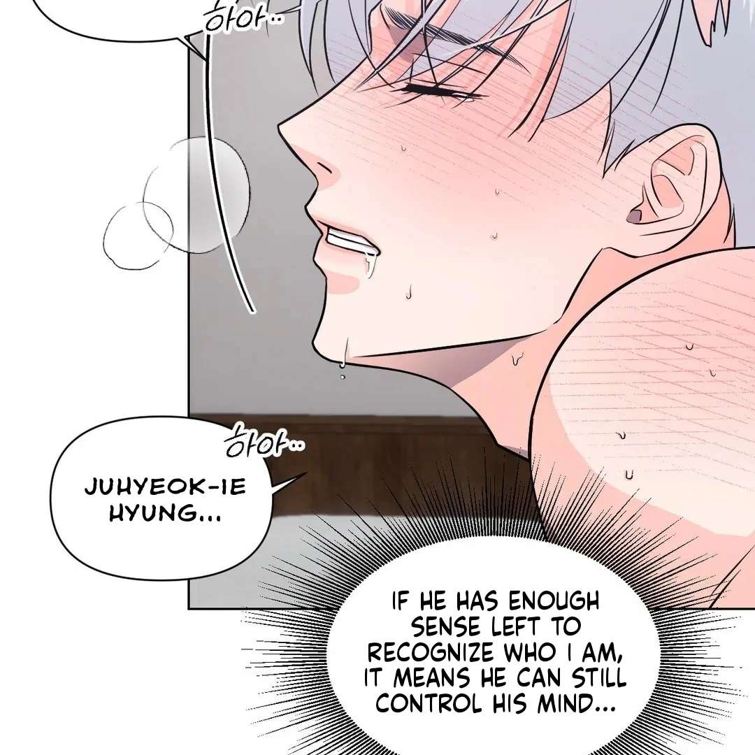 You Are So Lovely Chapter 5 page 26 - 