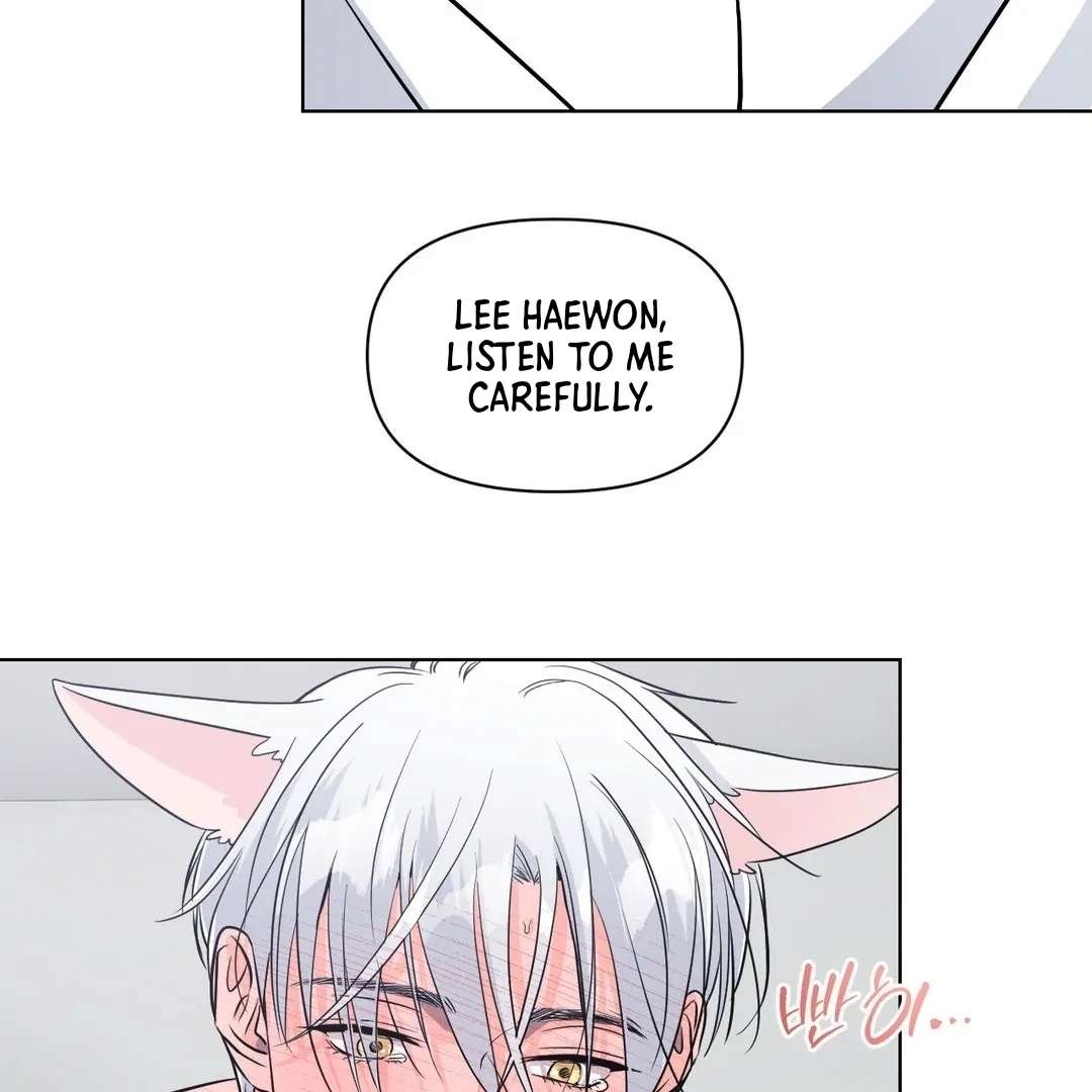 You Are So Lovely Chapter 5 page 28 - 