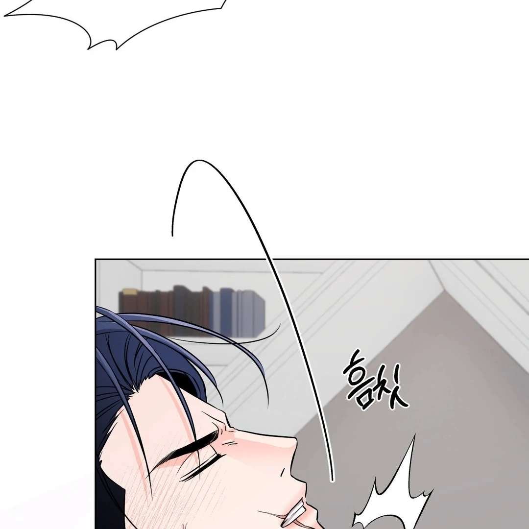 You Are So Lovely Chapter 5 page 31 - 