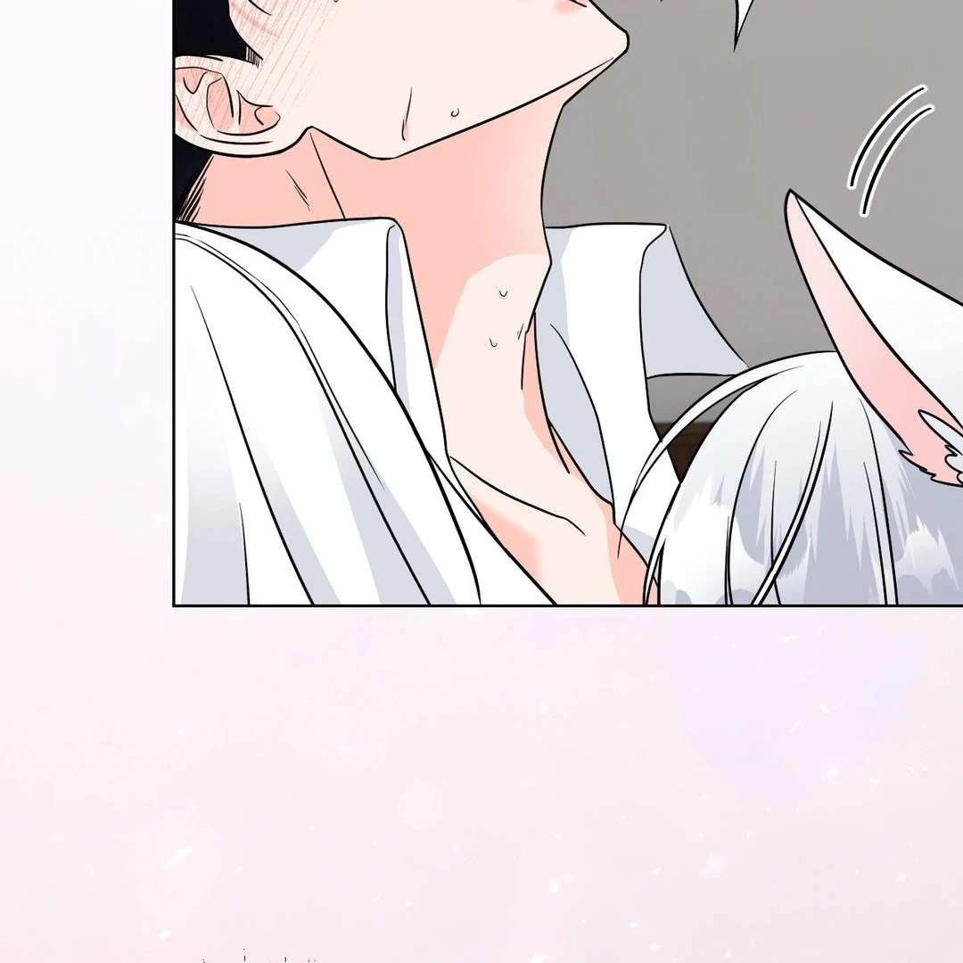 You Are So Lovely Chapter 5 page 32 - 