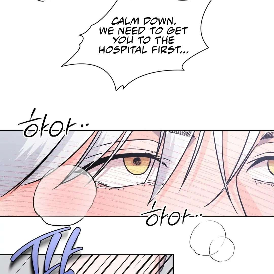 You Are So Lovely Chapter 5 page 5 - 
