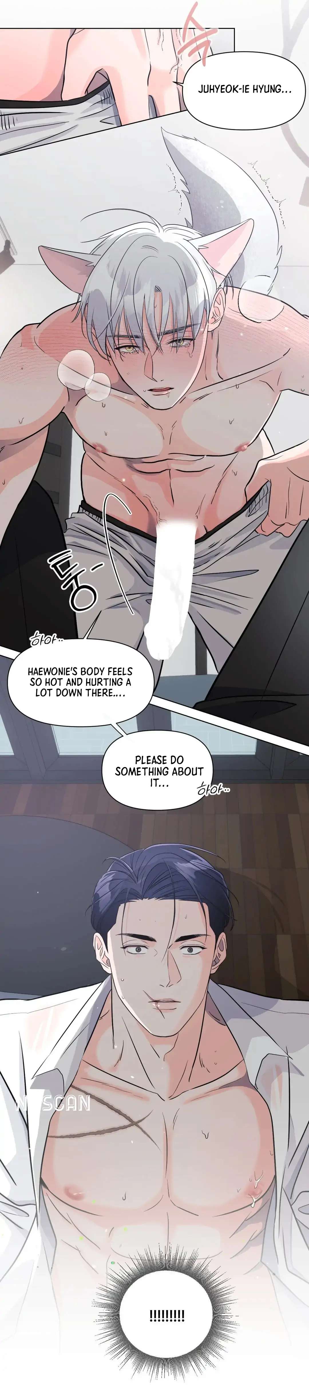 You Are So Lovely Chapter 5 page 41 - 