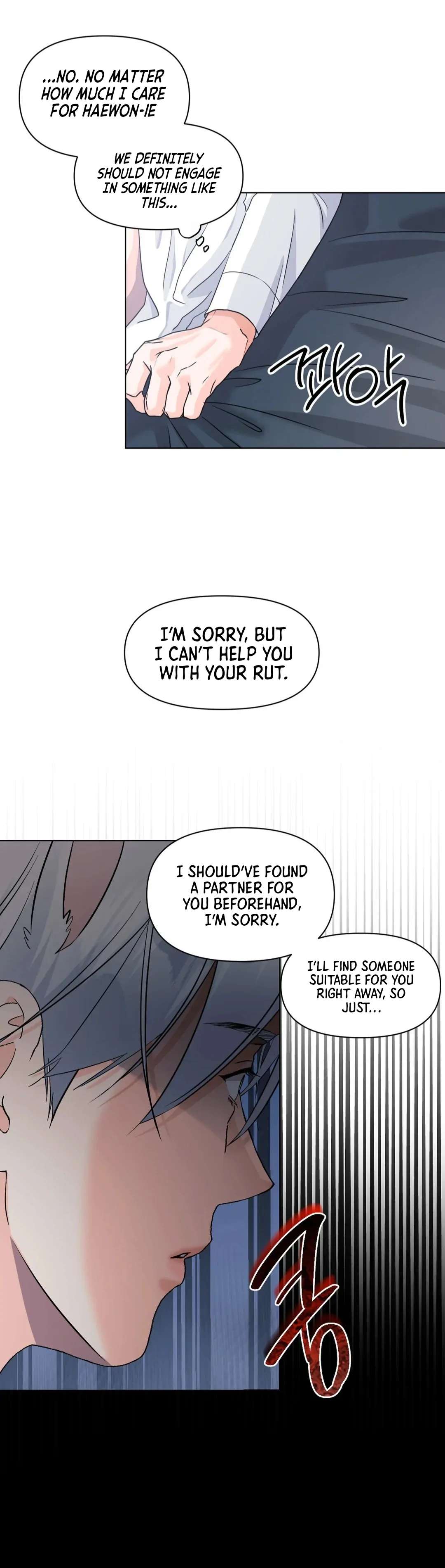 You Are So Lovely Chapter 5 page 42 - 